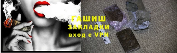 твердый Ростов