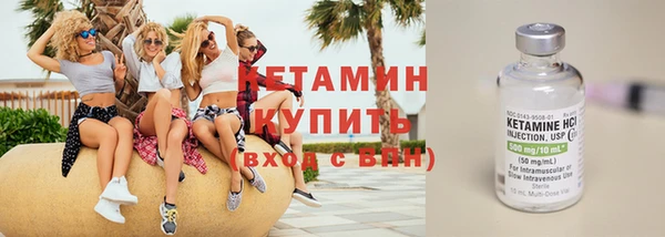бошки Россошь