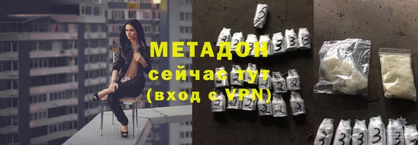 ГАЛЛЮЦИНОГЕННЫЕ ГРИБЫ Рославль