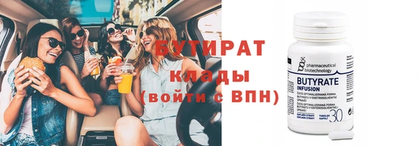 твердый Ростов