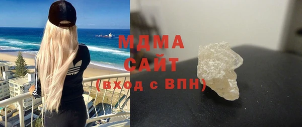 твердый Ростов