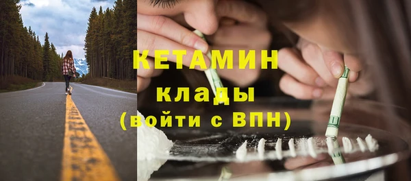 твердый Ростов