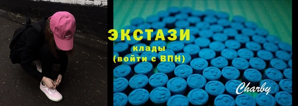 бошки Россошь