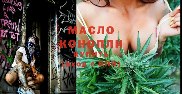 бошки Россошь