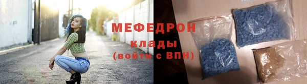 ГАЛЛЮЦИНОГЕННЫЕ ГРИБЫ Рославль