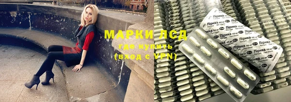 твердый Ростов