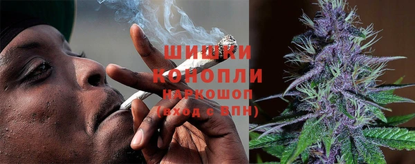 бошки Россошь
