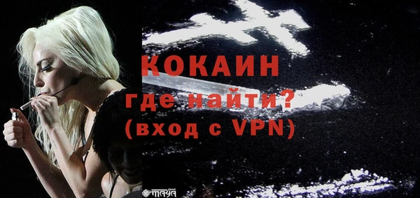 твердый Ростов