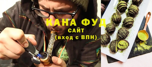 твердый Ростов