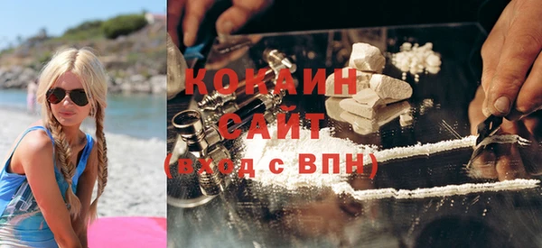 твердый Ростов