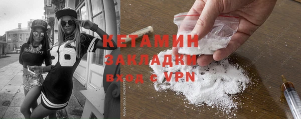 ГАЛЛЮЦИНОГЕННЫЕ ГРИБЫ Рославль