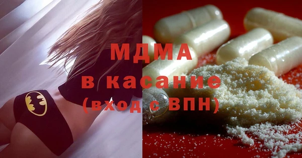 твердый Ростов