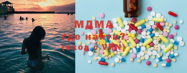 бошки Россошь