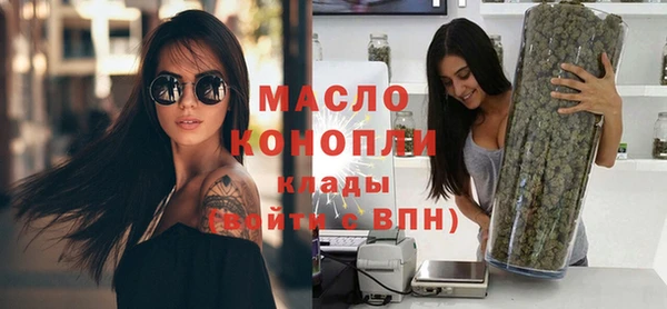 ГАЛЛЮЦИНОГЕННЫЕ ГРИБЫ Рославль