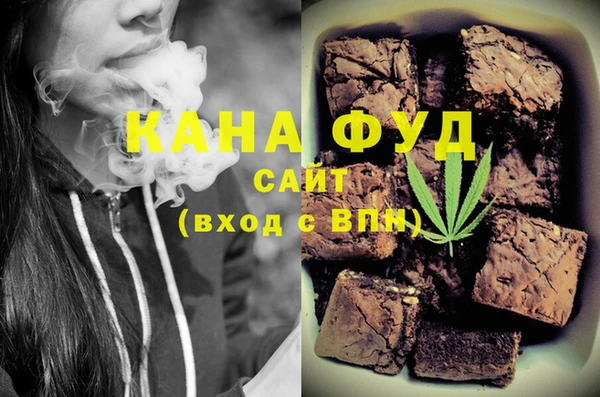 твердый Ростов